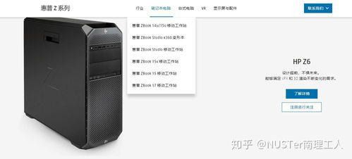 高性能編程筆記本電腦推薦 預算1.5萬上下，助力高效開發與設計