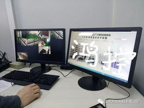 鴻控科技溫室環境自動化控制系統案例分析